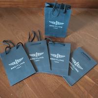 buste breitling nuovi