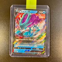 Pokemon Card: Suicune V (s12a 024) VSTAR Univer 🇯🇵