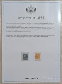 Francobolli Regno d'Italia 1877