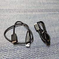 set cavi hard disk esterno