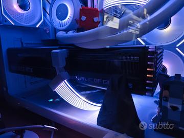 4090 OC ROG STRIX