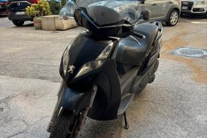 Peugeot Geopolis 250cc