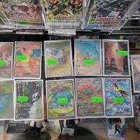Pokémon Collezione ( IT)