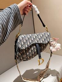 Borsa da sella classica in jacquard Dior