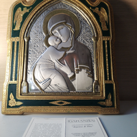 Quadro raffigurante la madonna con Gesù bambino,
