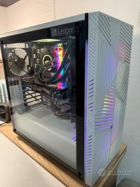 Computer fisso