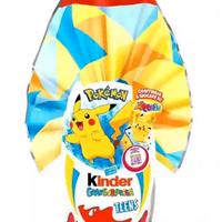 Uovo di pasqua pokemon sigillato