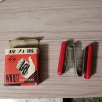 Rafforzatore per polso