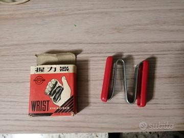 Rafforzatore per polso