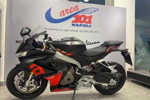 Aprilia RS 660