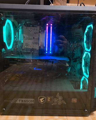 PC GAMING COMPLETO + MONITOR MSI 32" 2k 165hz + AC