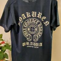 Maglietta tshirt Byakuren japanese karate giappone