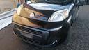 fiat-qubo-1-4-natural-power-motore-350a1000
