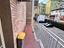Immagine 3