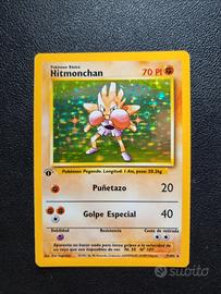 Hitmonchan Set Base Prima Edizione Near Mint 