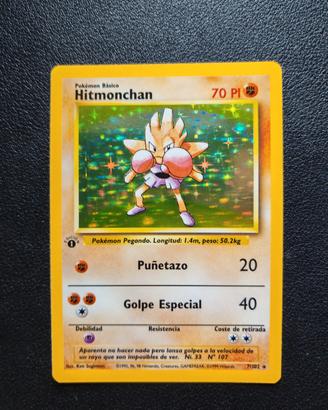 Hitmonchan Set Base Prima Edizione Near Mint 