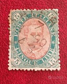 Regno 1889- Re Umberto I- 5 lire
