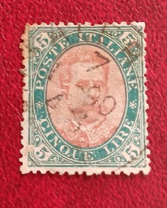 Regno 1889- Re Umberto I- 5 lire