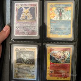 Gyarados Holo Skyridge H10/H32