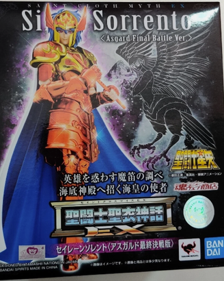Saint Seiya Myth Cloth EX Bandai_Lotto_Leggi info