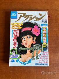 Rivista Giapponese Weekly Manga Action Lupin III