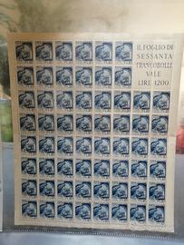 Francobolli Trieste A.M.G - F.T.T.