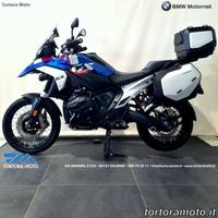 BMW R 1300 GS Trophy