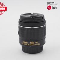 Nikon AF-P 18-55 F3.5-5.6 G DX VR (Nikon)