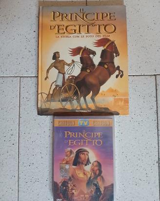 FILM ANIMAZIONE PER BAMBINI