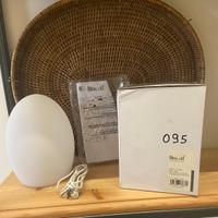 Lampada Ideal-Lux  modello LIVE TL1 UOVO 🐣