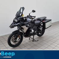 BMW Motorrad R 1250 GS ABS MY21