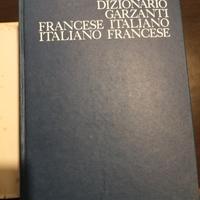 Dizionario italiano francese Garzanti