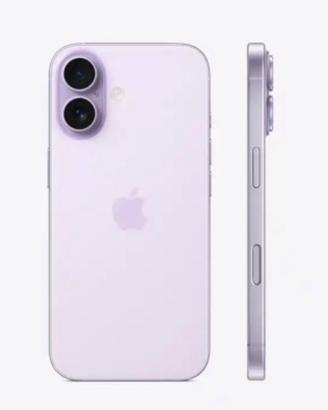 Apple iphone 17 - lilla 256 gb