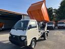 piaggio-quargo-con-vasca-rib-700-cc-diesel-2014