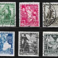 1938 Regno Proclamazione impero usata P.O. cmpl.