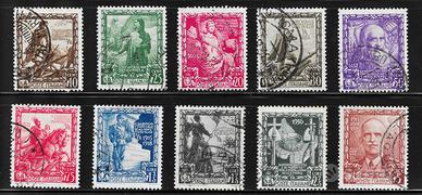 1938 Regno Proclamazione impero usata P.O. cmpl.