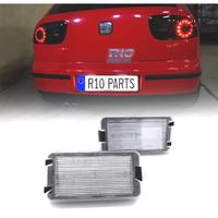 LUCI TARGA LED SEAT
