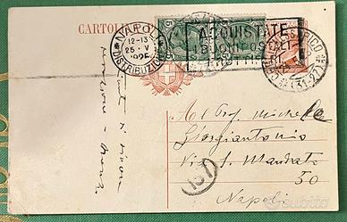 Cartolina postale Napoli 1925