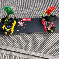 Tavola snowboard Trans+ attacchi Drake King