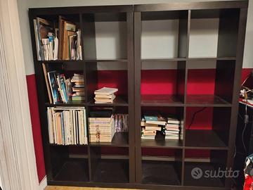 Kallax Ikea libreria scaffale mobile 