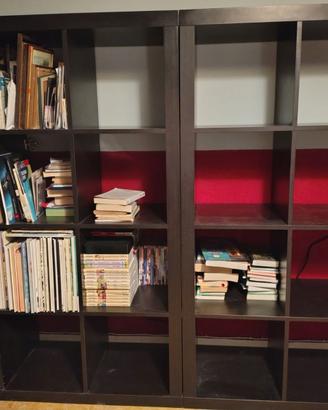 Kallax Ikea libreria scaffale mobile 