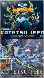 BANDAI SOUL OF CHOGOKIN E JEEG KOTETSU NUOVI