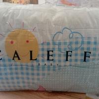 trapunta/paracolpi Disney Caleffi 