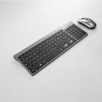 ADJ Platinum KW10 Wireless Multimedia Keyboard