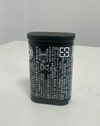 Leica Batteria BP-SL16