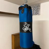 Sacco da boxe 25-30 kg