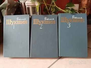 Opere Scelte di V. Šukšin in tre tomi in russo
