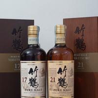 Nikka taketsuru 17 21 whisky japponese