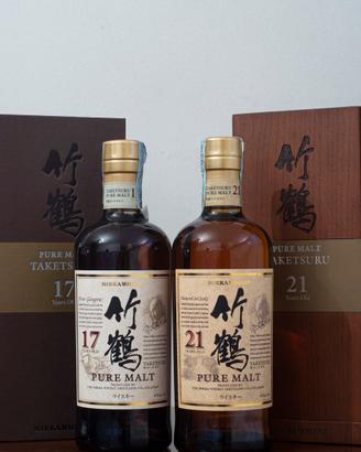 Nikka taketsuru 17 21 whisky japponese