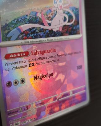 Sylveon Masterball Evoluzioni Prismatiche